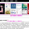 浏览器图标删除了怎么找回